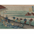 Minamoto No Tsunenobu From The Series 'Hyakunin Isshu Ubaga Etoki'
