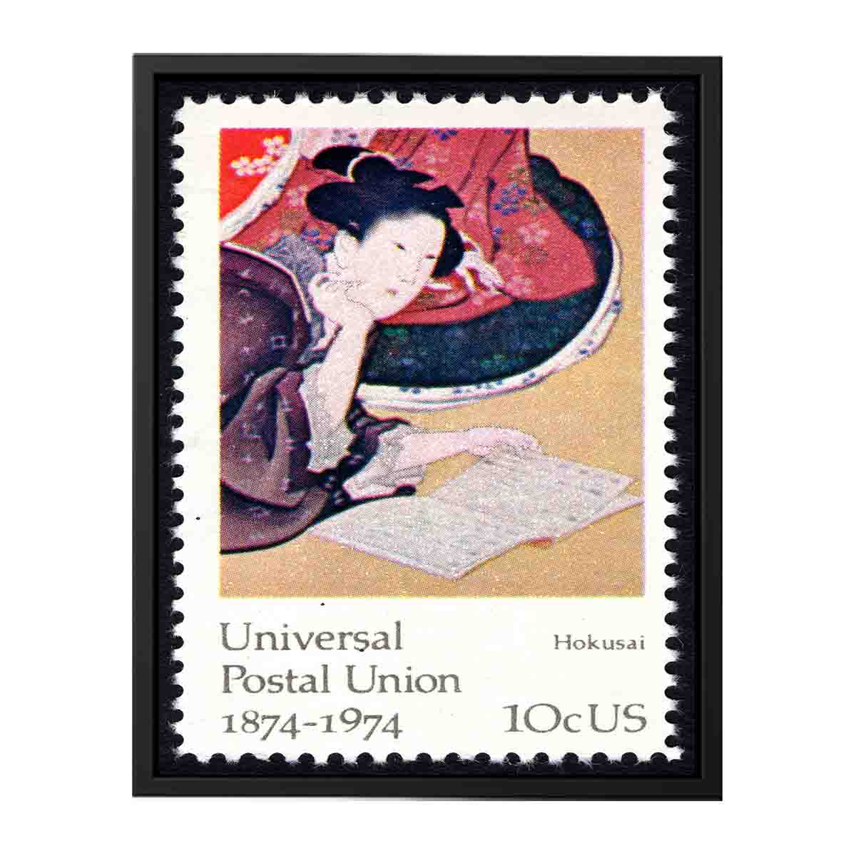 Five Feminine Virtues-U.S. Postage Stamp