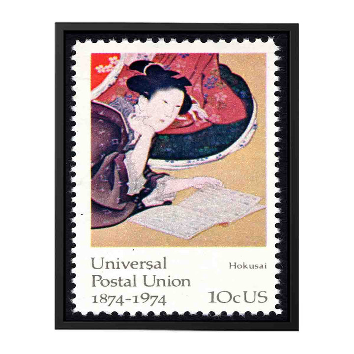Five Feminine Virtues-U.S. Postage Stamp