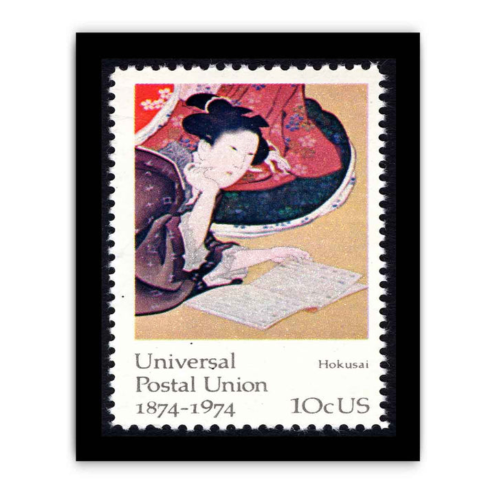 Five Feminine Virtues-U.S. Postage Stamp