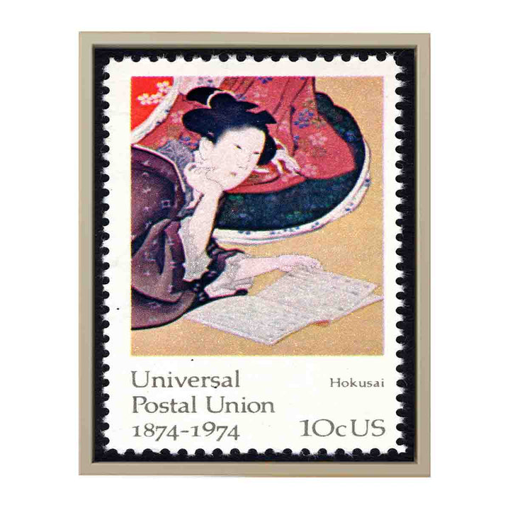 Five Feminine Virtues-U.S. Postage Stamp