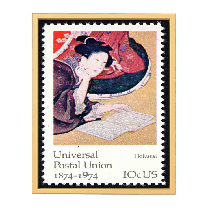 Five Feminine Virtues-U.S. Postage Stamp