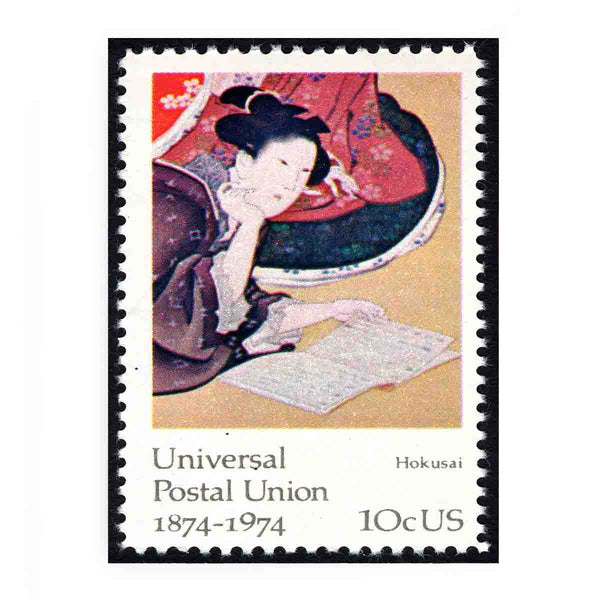 Five Feminine Virtues-U.S. Postage Stamp