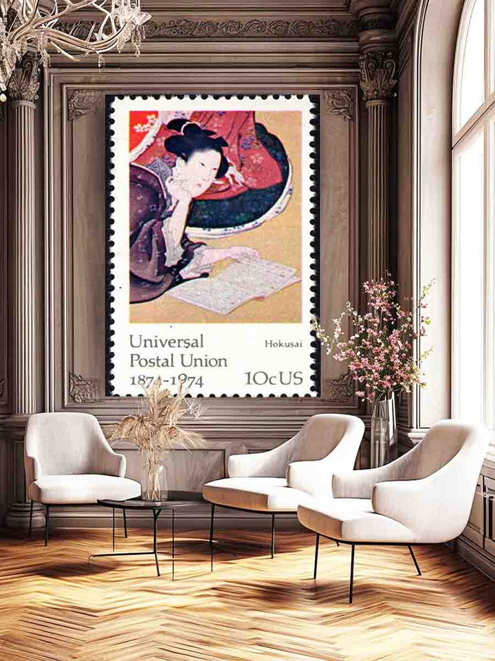 Five Feminine Virtues-U.S. Postage Stamp
