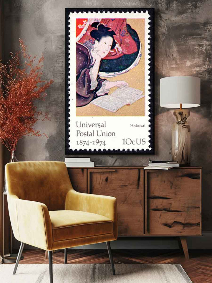 Five Feminine Virtues-U.S. Postage Stamp