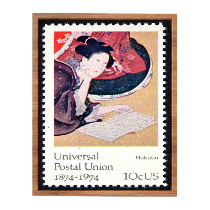 Five Feminine Virtues-U.S. Postage Stamp