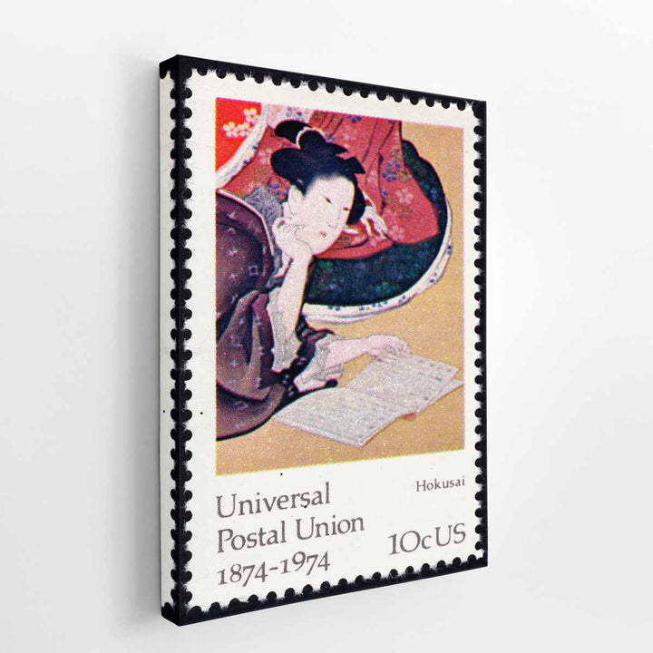 Five Feminine Virtues-U.S. Postage Stamp