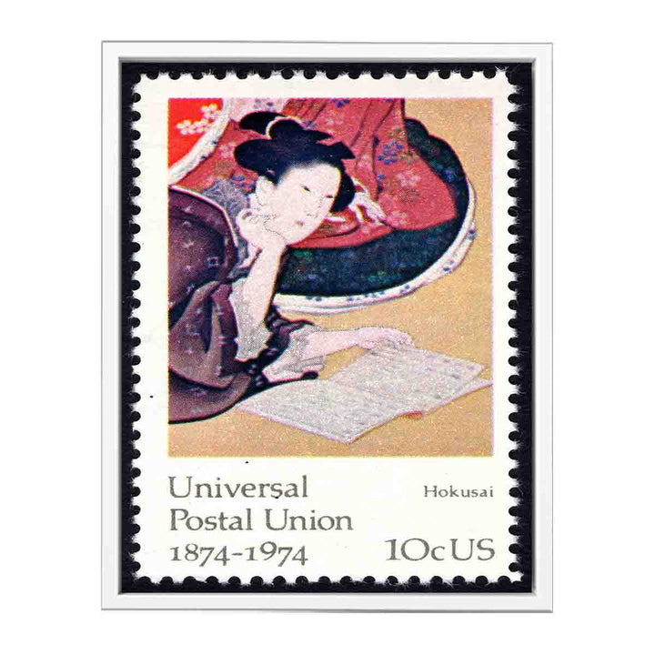 Five Feminine Virtues-U.S. Postage Stamp