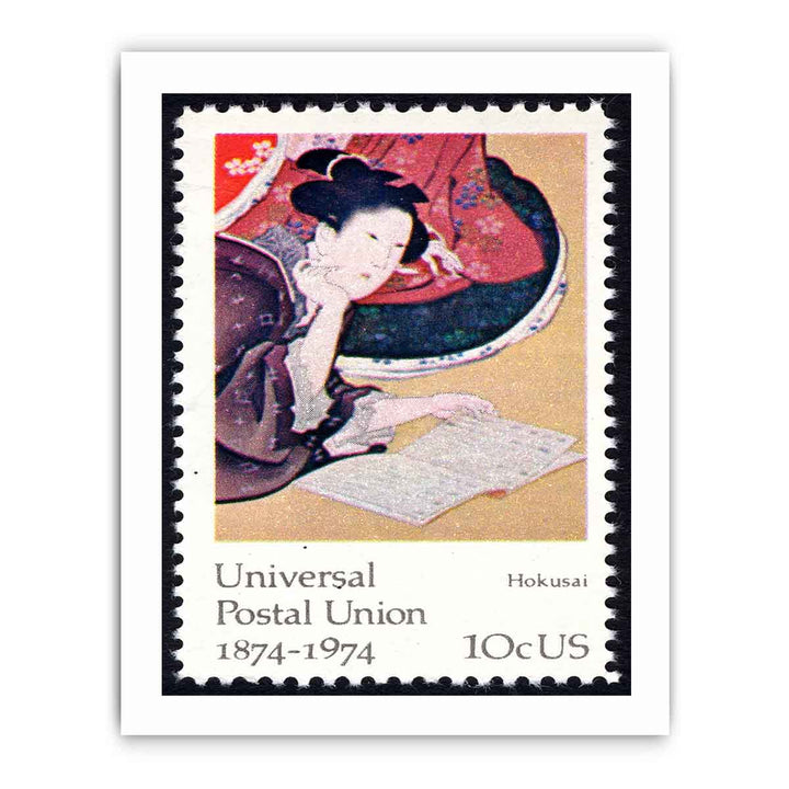 Five Feminine Virtues-U.S. Postage Stamp