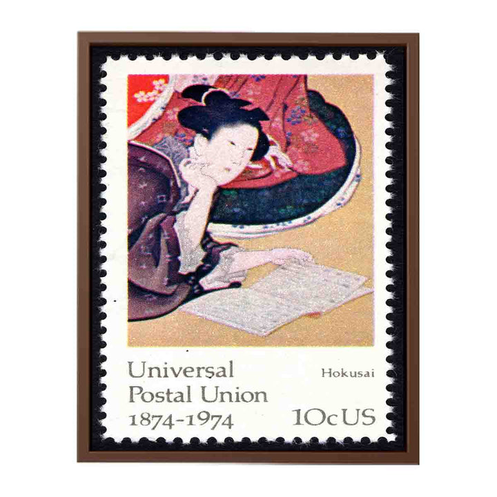Five Feminine Virtues-U.S. Postage Stamp