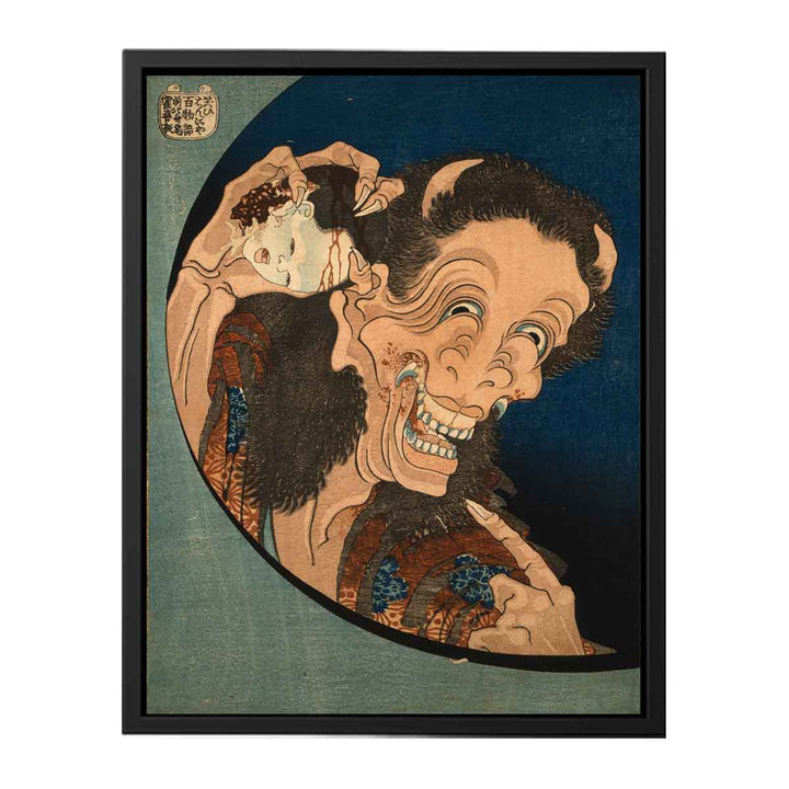 Laughing demon