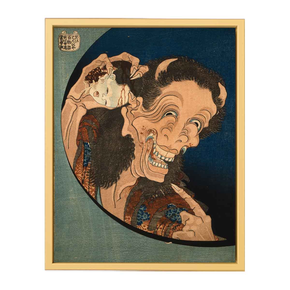 Laughing demon
