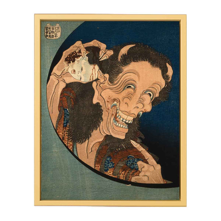 Laughing demon