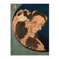 Laughing demon