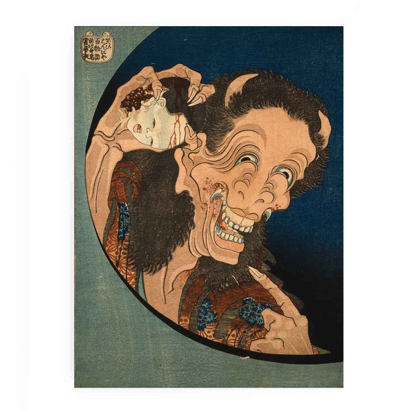 Laughing demon
