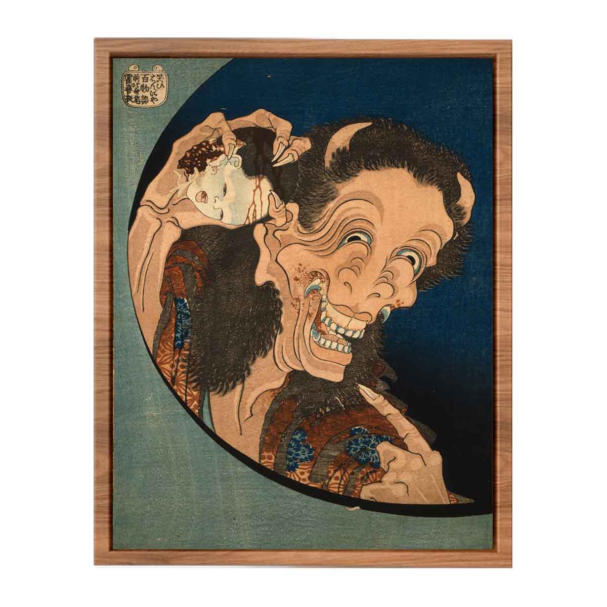 Laughing demon