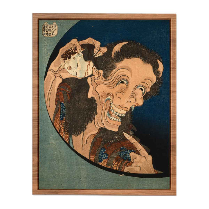 Laughing demon