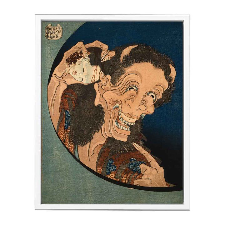 Laughing demon