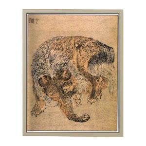 Baku