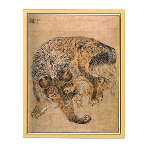 Baku