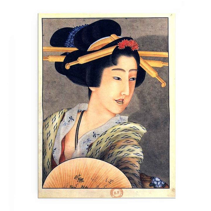 Portrait of a woman holding a fan