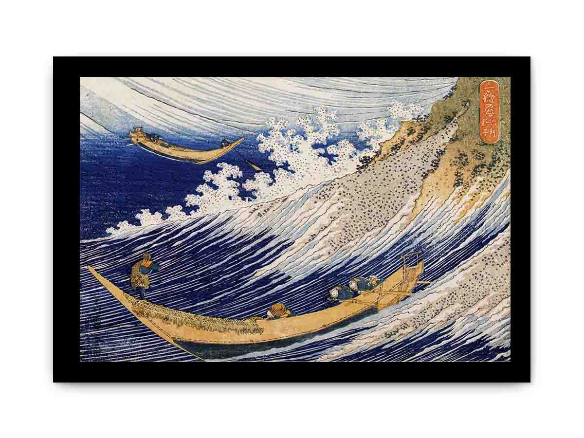Ocean waves