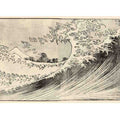 The Big wave