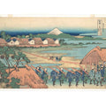 The Fuji seen from the gay quarter in Senju