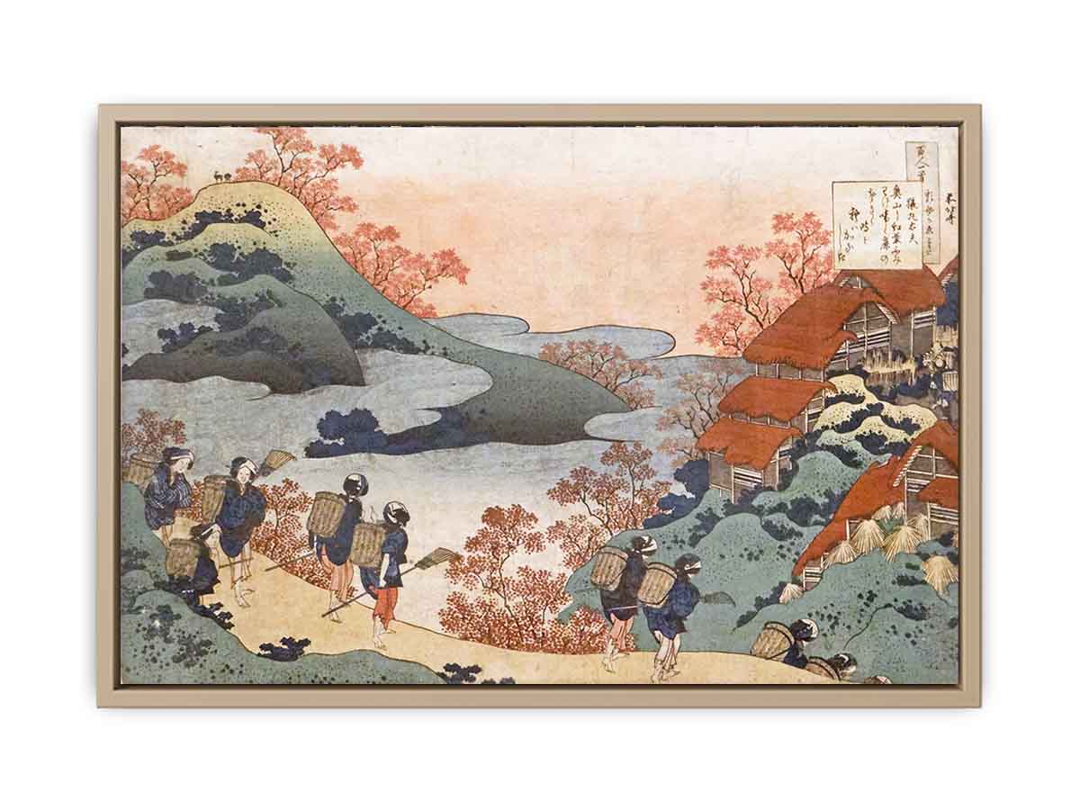 Surumaru Daiyu