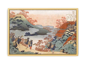 Surumaru Daiyu