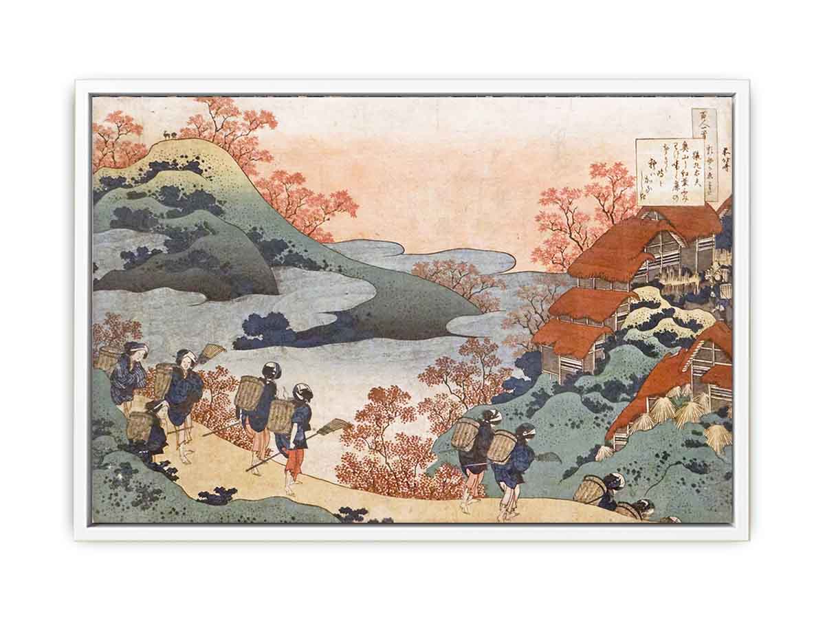 Surumaru Daiyu