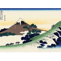 Inume pass in the Kai province
