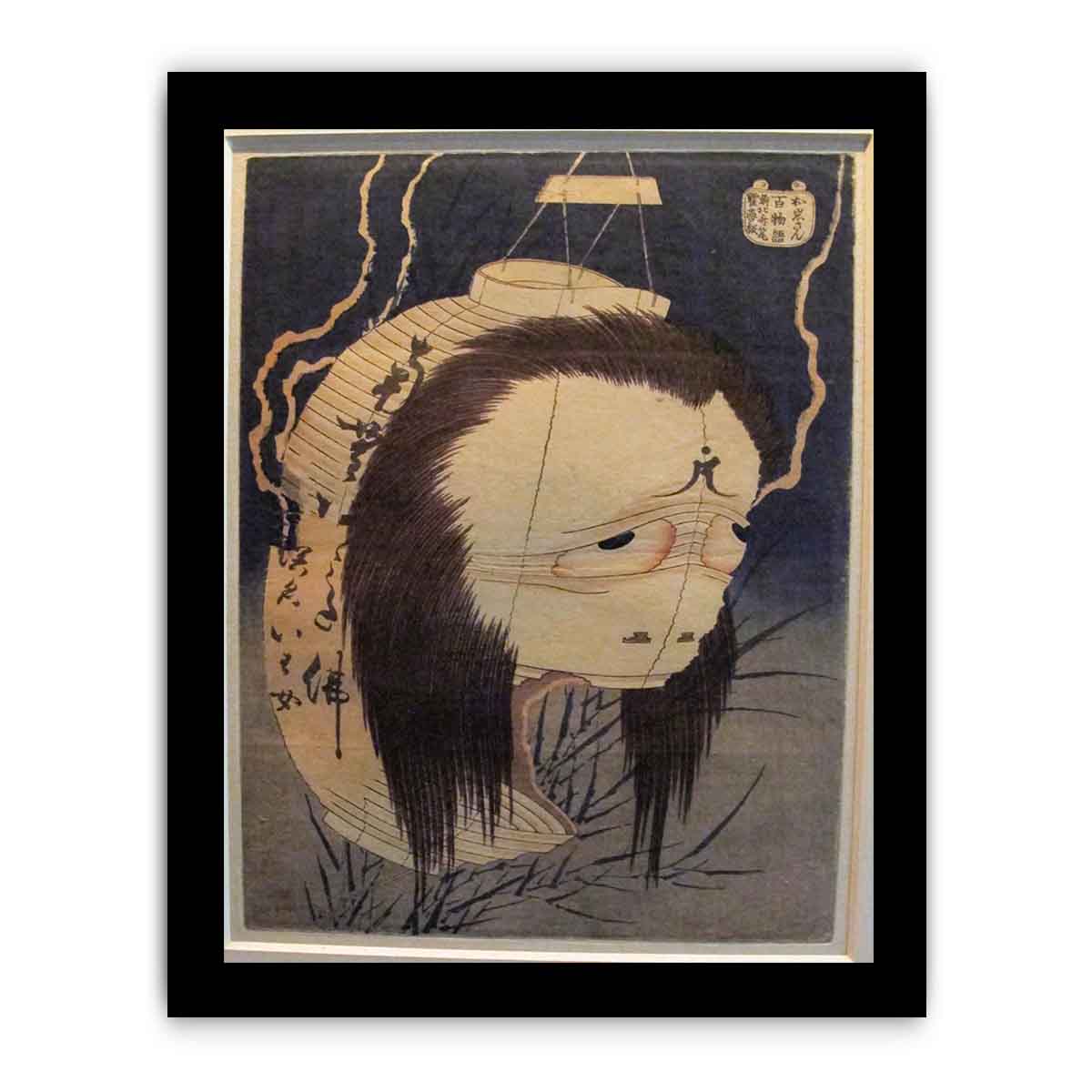 The ghost of Oiwa