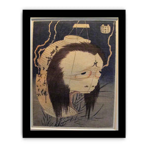 The ghost of Oiwa