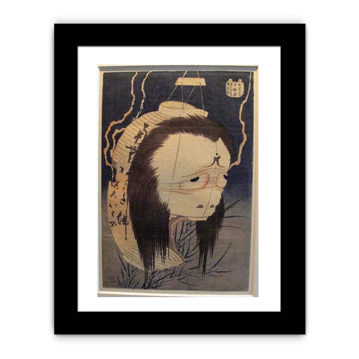 The ghost of Oiwa