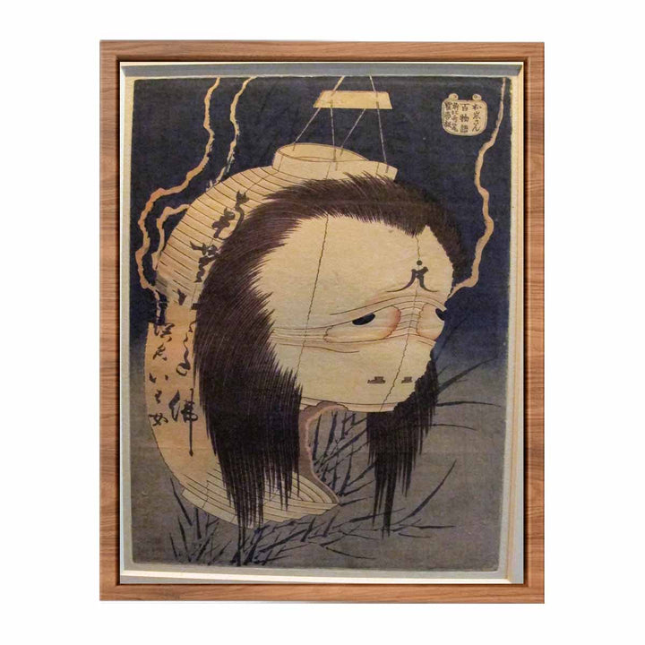 The ghost of Oiwa