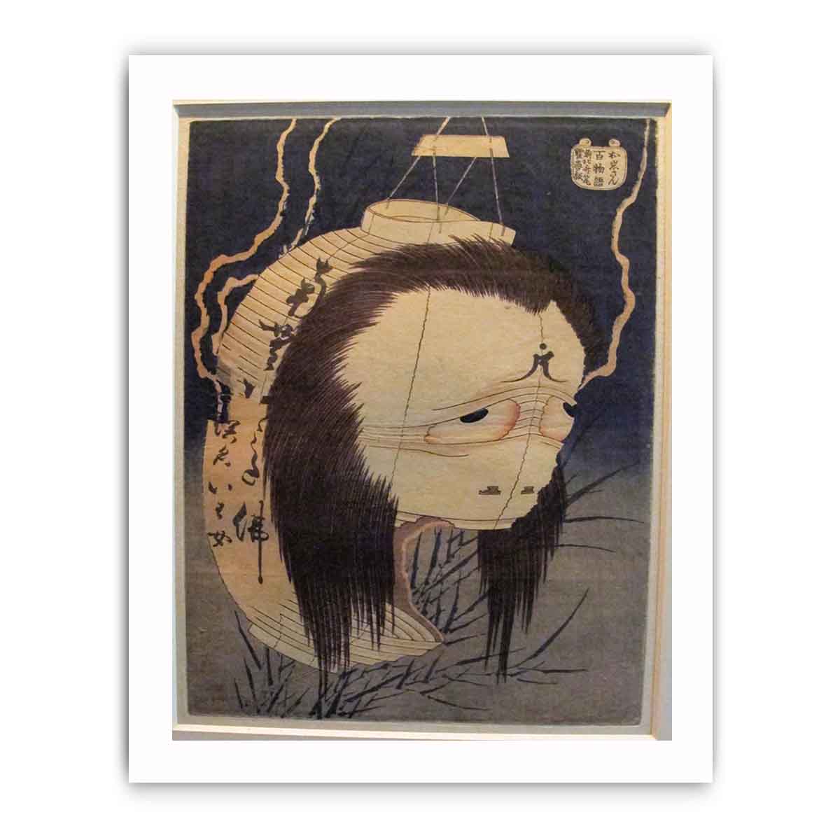 The ghost of Oiwa