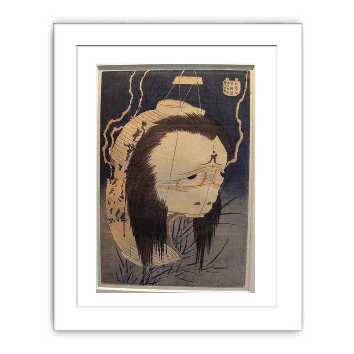 The ghost of Oiwa