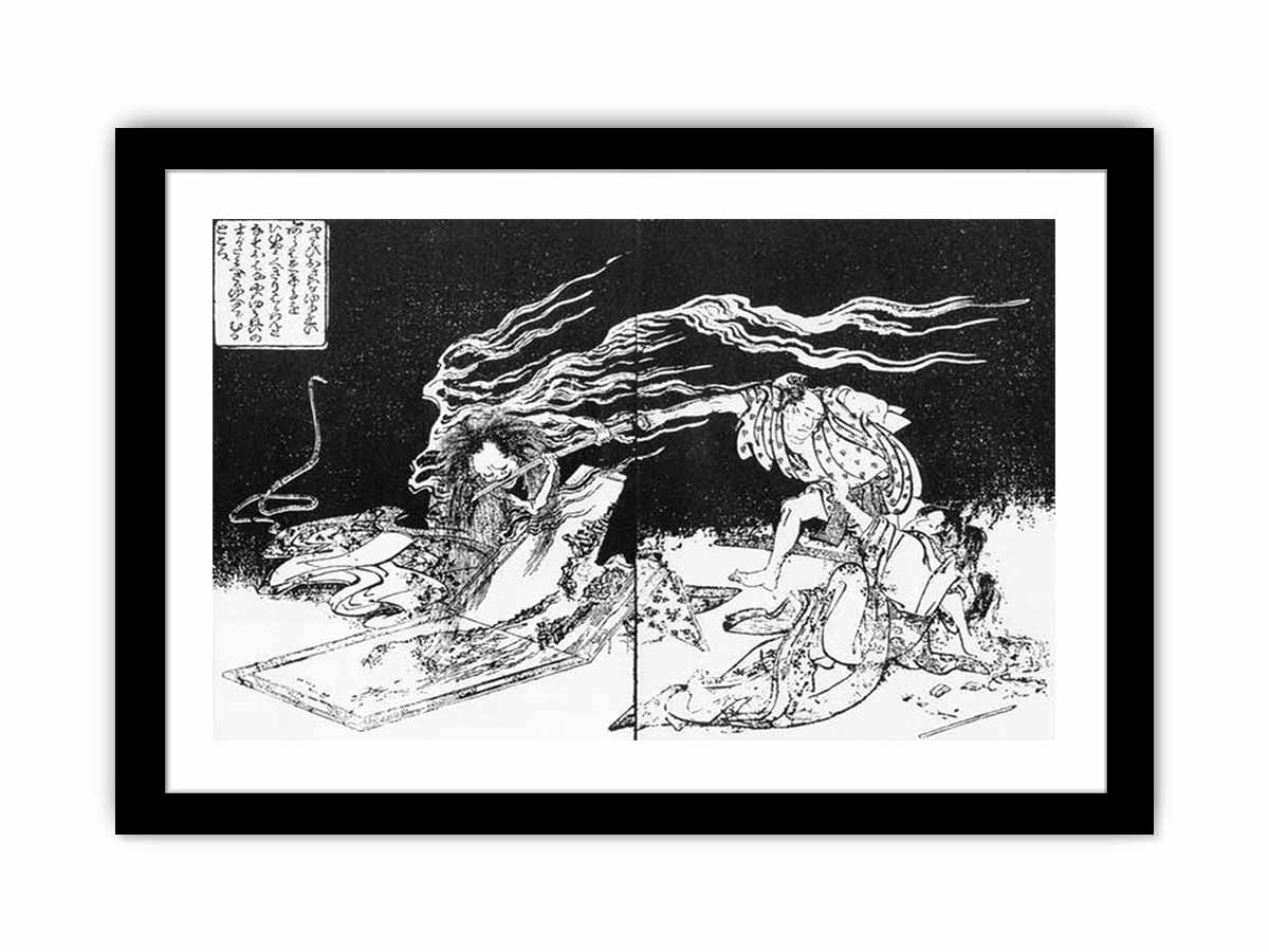 Vengeful ghost that manifests in physical (rather than spectral) form