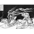 Vengeful ghost that manifests in physical (rather than spectral) form