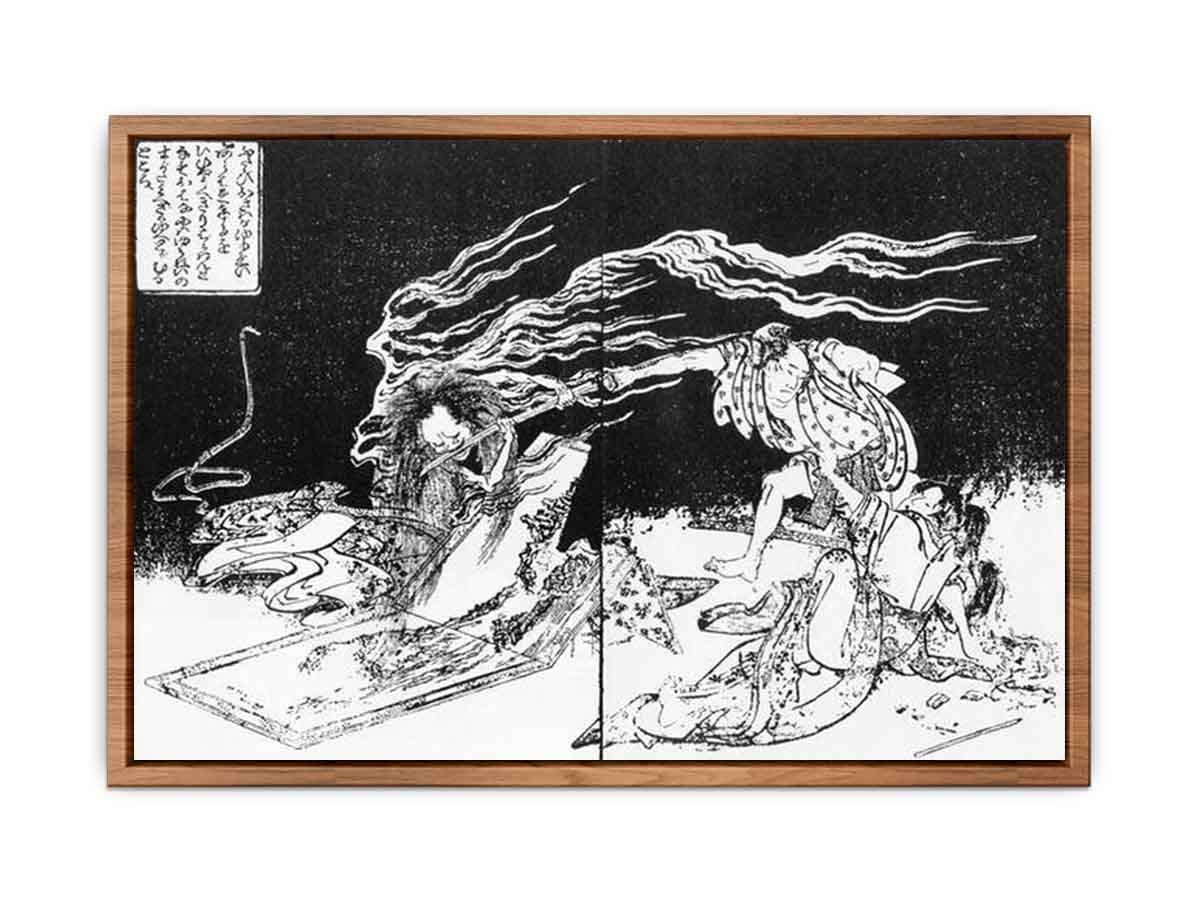 Vengeful ghost that manifests in physical (rather than spectral) form