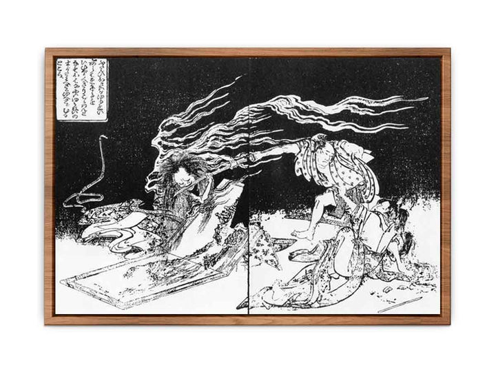 Vengeful ghost that manifests in physical (rather than spectral) form
