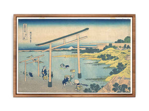 Yama-uba