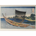 The river Tone in the Province of Kazusa