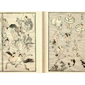 Images of Bathers (Bathing People)