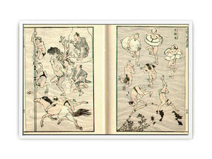 Images of Bathers (Bathing People)
