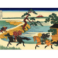 The Fields of Sekiya by the Sumida River