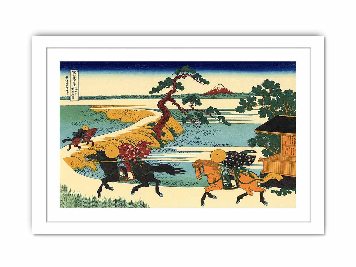 The Fields of Sekiya by the Sumida River