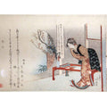 Woman in an Interior