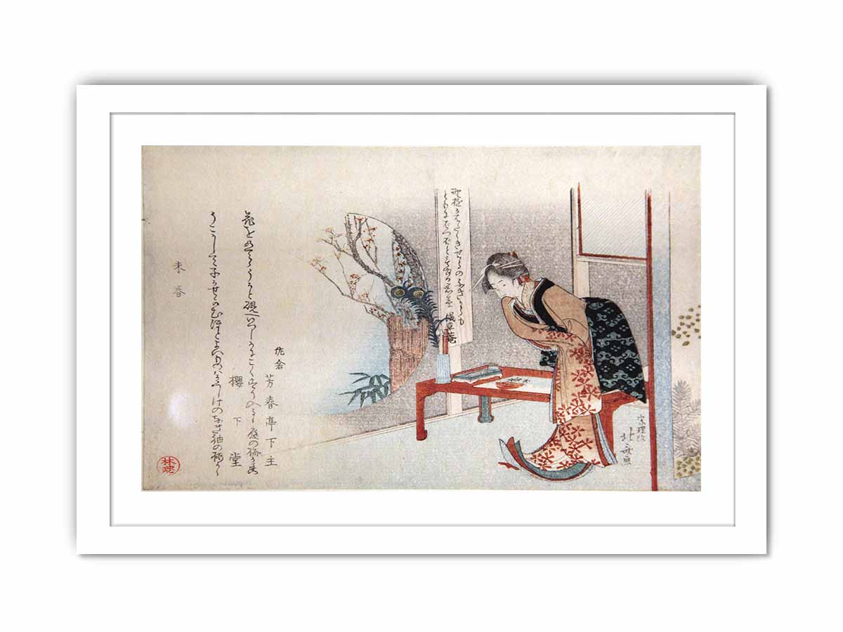 Woman in an Interior